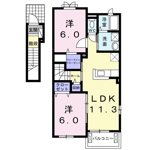 サンリット　レジデンスⅡ 201号室 間取り