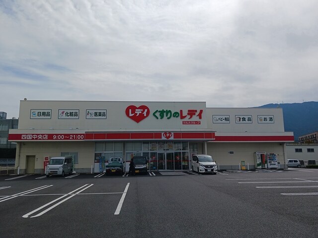 ブランド　ラボ その他外観4