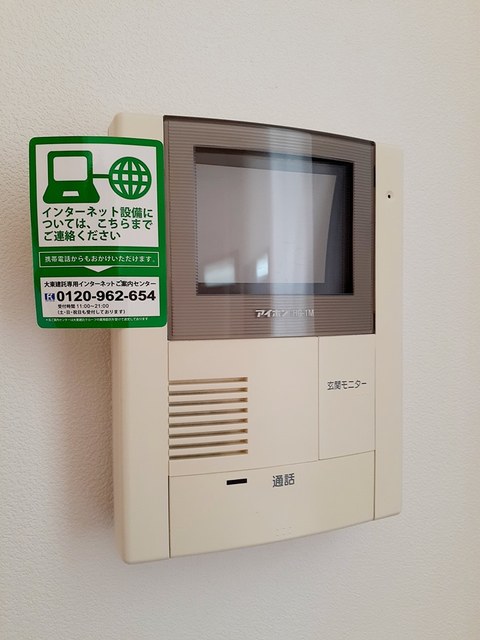 グレイスＫ　Ｂ その他8