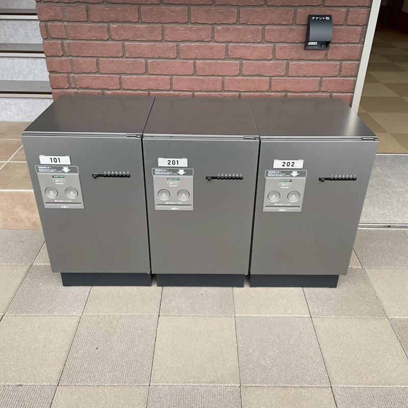 コーポ・モダンリビング その他3