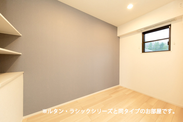 ブライト・レジデンス　Ⅰ その他1