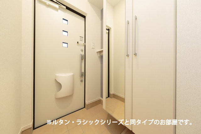 ブライト・レジデンス　Ⅰ その他7