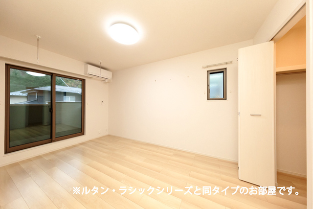 ブライト・レジデンス　Ⅰ リビング