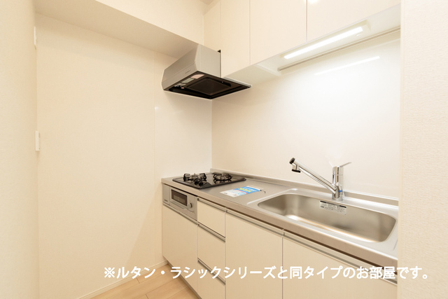 ブライト・レジデンス　Ⅰ キッチン