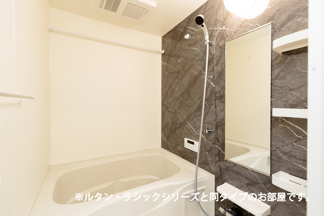 ブライト・レジデンス　Ⅰ 風呂画像