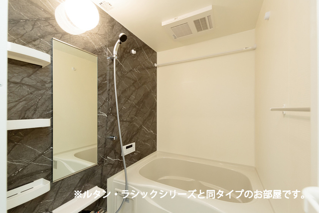 ブライト・レジデンス　Ⅱ 風呂画像