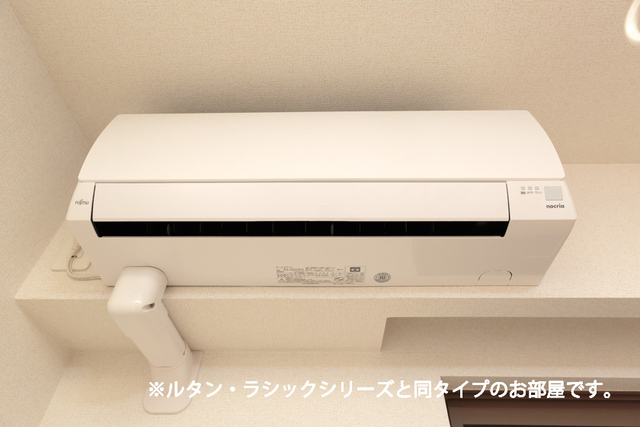 ブライト・レジデンス　Ⅱ その他6