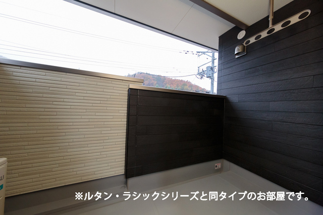 ブライト・レジデンス　Ⅱ ベランダ