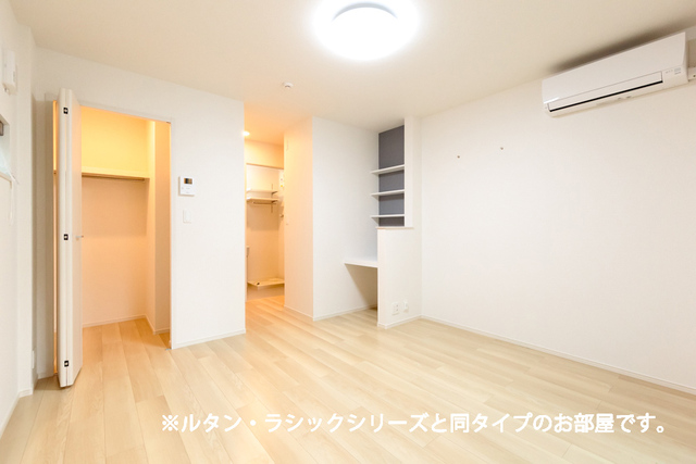 ブライト・レジデンス　Ⅰ リビング