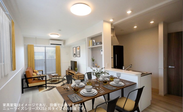 ソレイユ　リック リビング