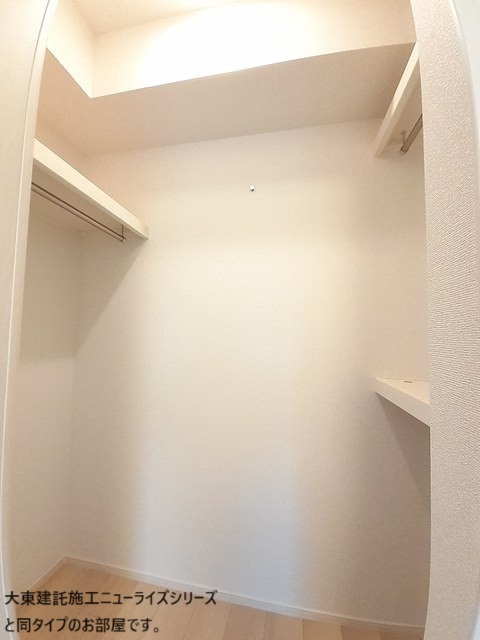 ヒナタ・アサヒノⅡ その他1