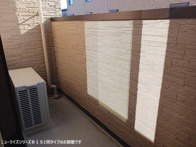 ヒナタ・アサヒノⅡ ベランダ