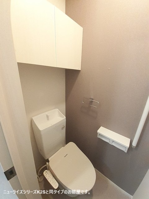 カルムⅣ その他5