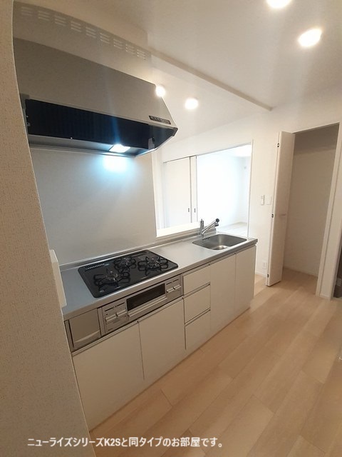 カルムⅣ キッチン