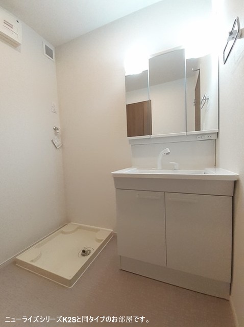 カルムⅣ その他4