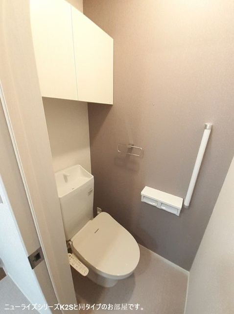 カルムⅣ その他5