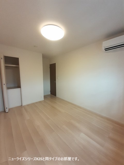 カルムⅣ その他2