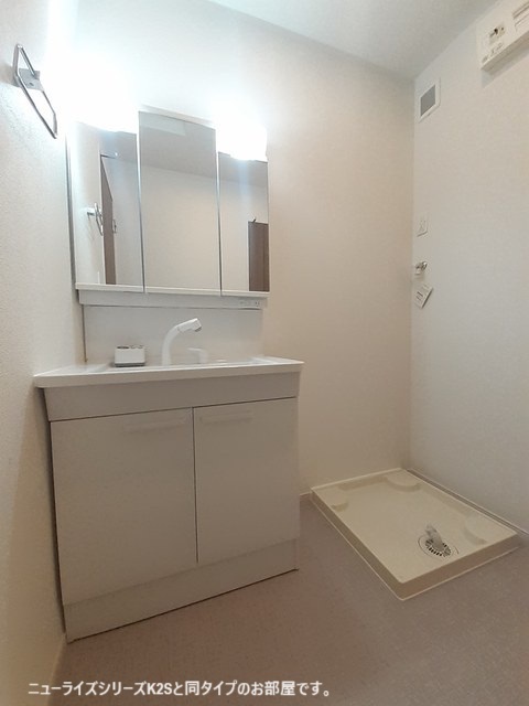 カルムⅣ その他4