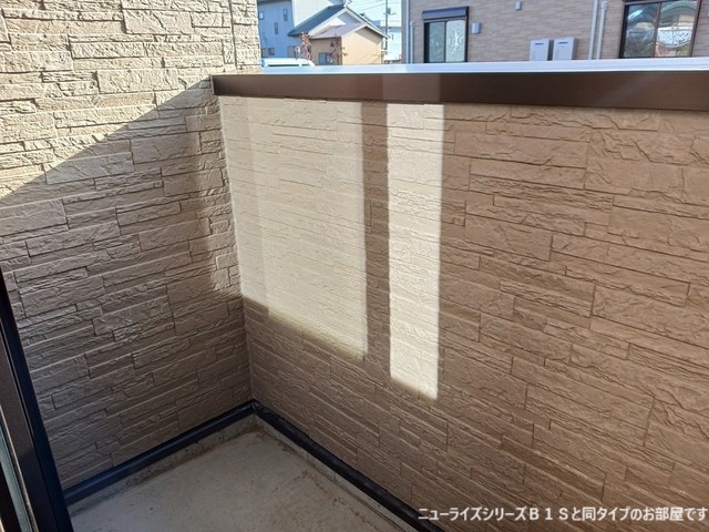 ヒナタ・アサヒノⅡ ベランダ