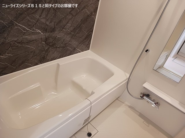 ヒナタ・アサヒノⅡ 風呂画像