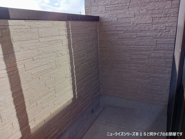 ヒナタ・アサヒノⅡ ベランダ