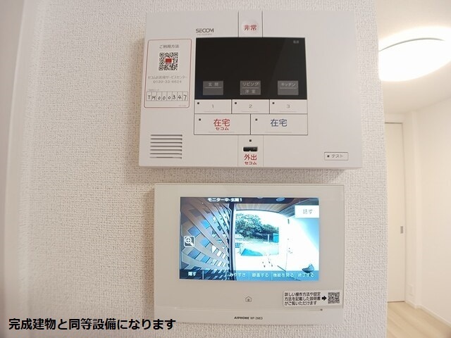 ＤＫ　ＳＥＬＥＣＴ　ラフィネⅢ その他8