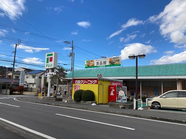 サンリット　ハウスＡ 周辺画像3