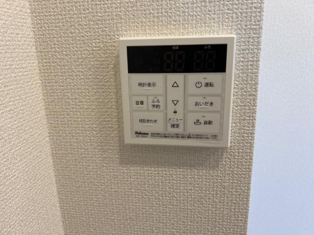 サンコーポ その他12