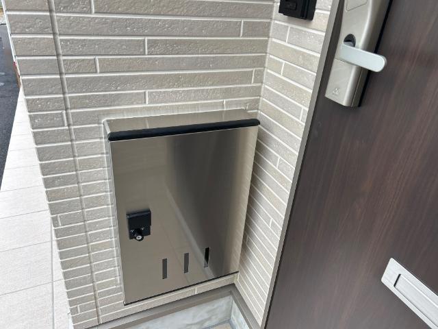 サンコーポ その他14