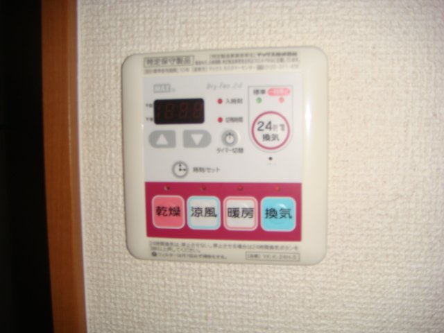 ルミナスひばりヶ丘 その他11