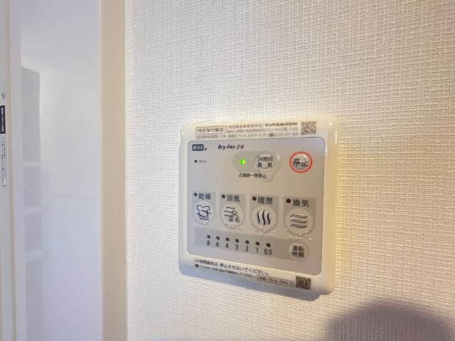 グレーシア その他10