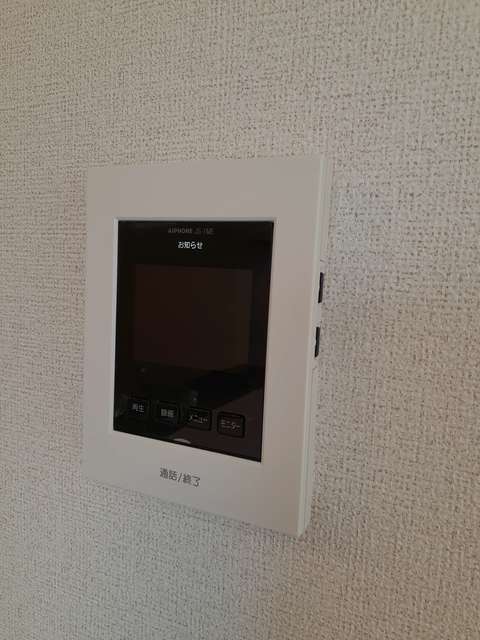 マ・メゾン三島　Ⅰ その他7