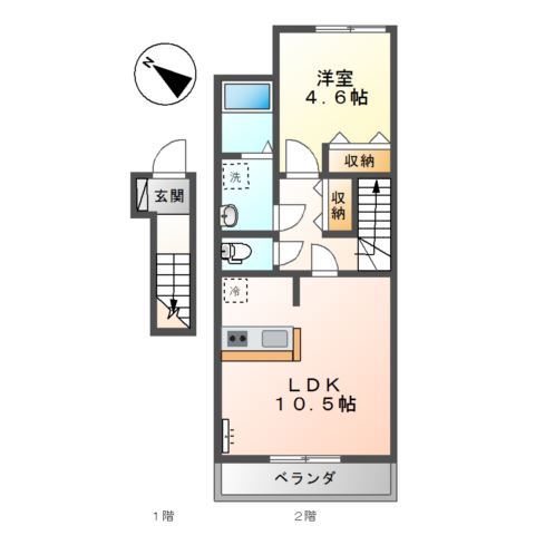 オレンジハイツ 間取り