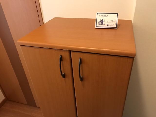 エスタージ・ヒルズ　１番館 その他13