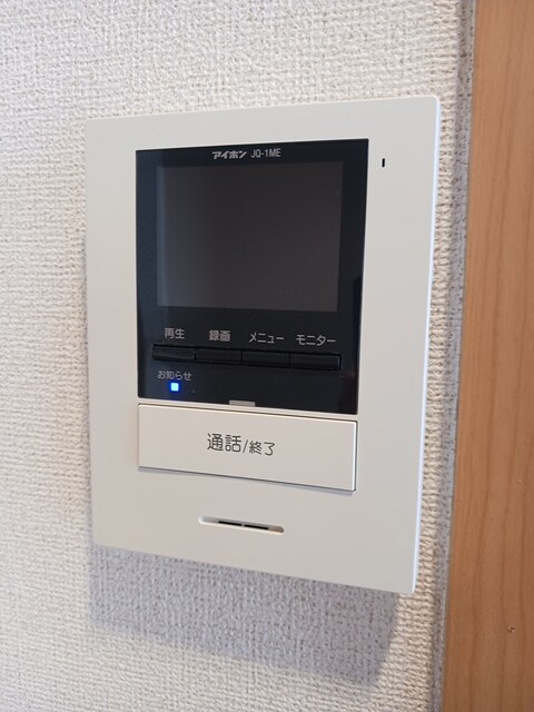 ノヴェール新幸　Ａ その他7