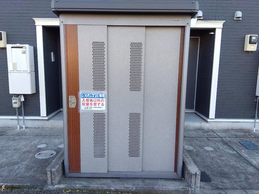 レオネクストシャムロック その他8