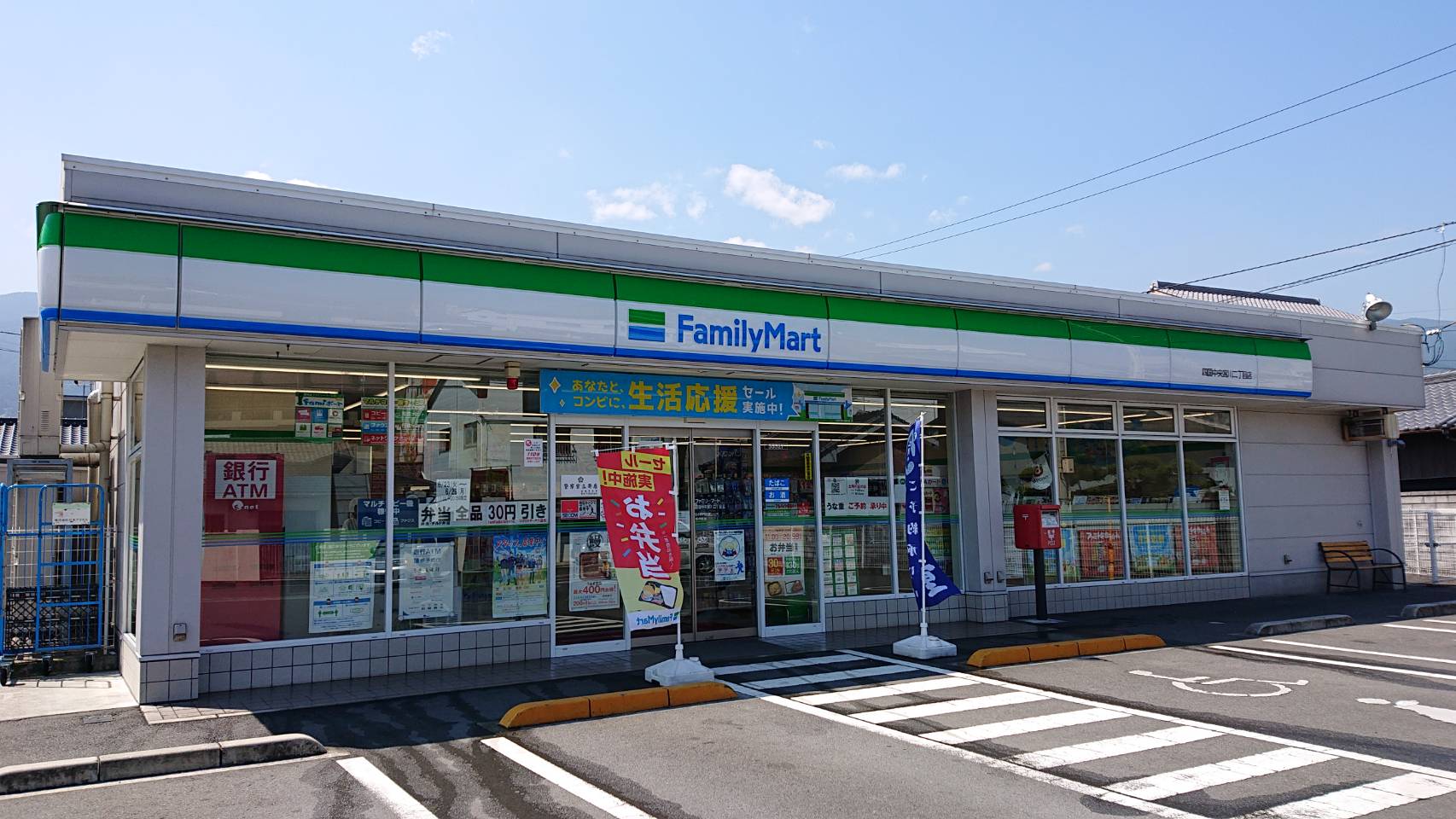 レオネクストシャムロック 周辺画像8