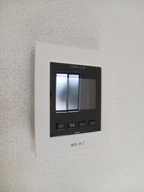 メゾン・アリエッタ その他7