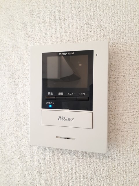 エターニティーＢ その他6