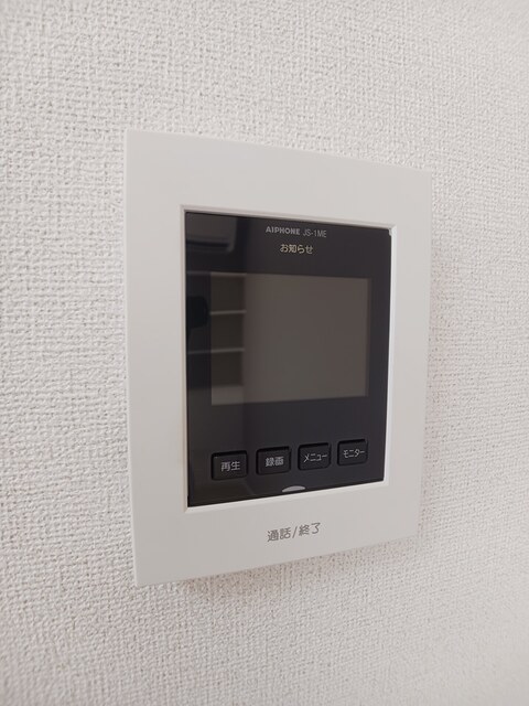 アルストロメリア その他7