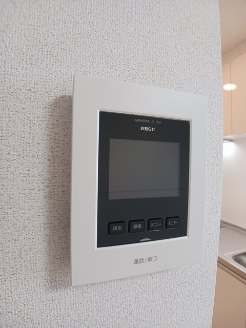 メゾン・モンタン その他6