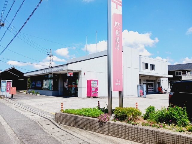 メゾン・モンタン その他外観5