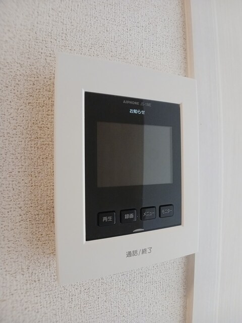 ココル その他7