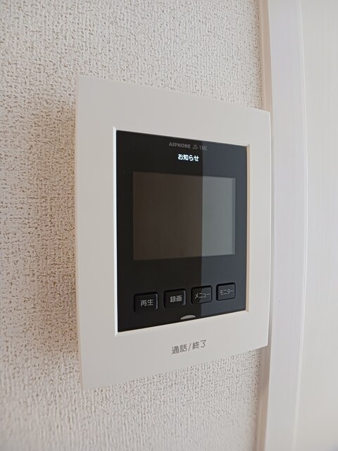 ココル その他7