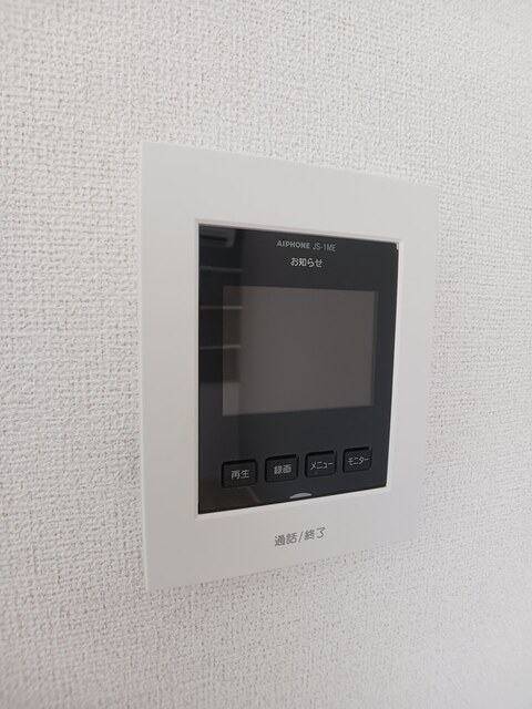 アルストロメリア その他7