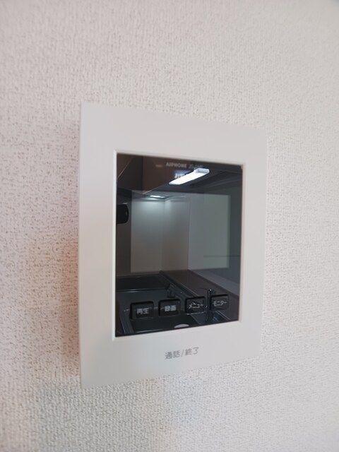 メゾン・モンタン その他7