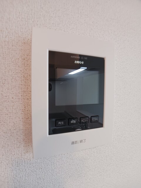 メゾン・モンタン その他7