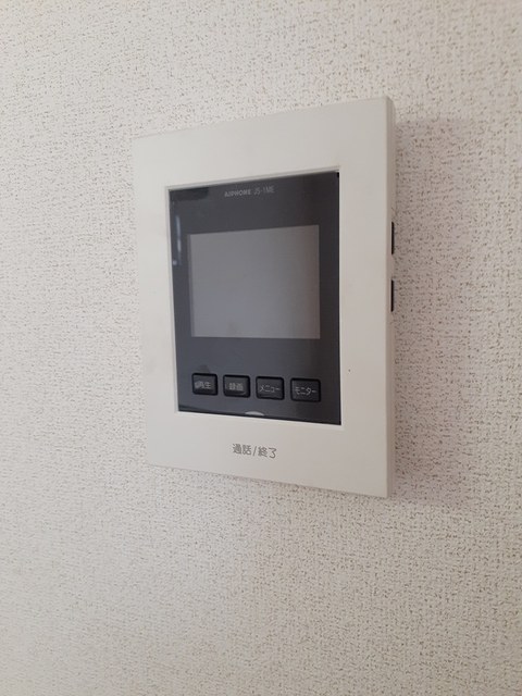 エルディム畑寺 その他6