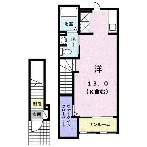 フレミールヴァン　Ｃ 202号室 間取り