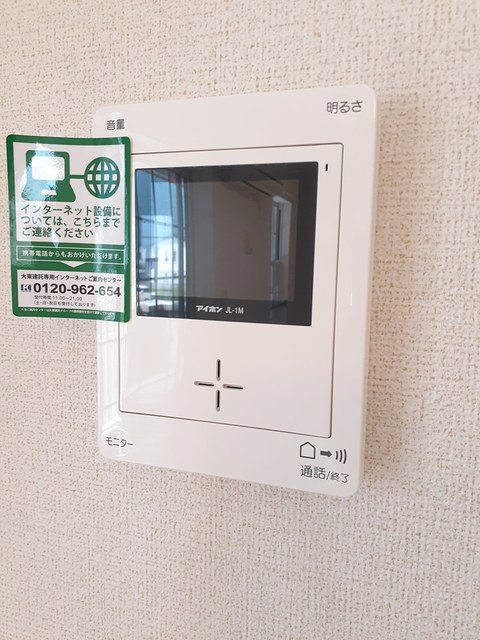 ウージーⅡ その他6